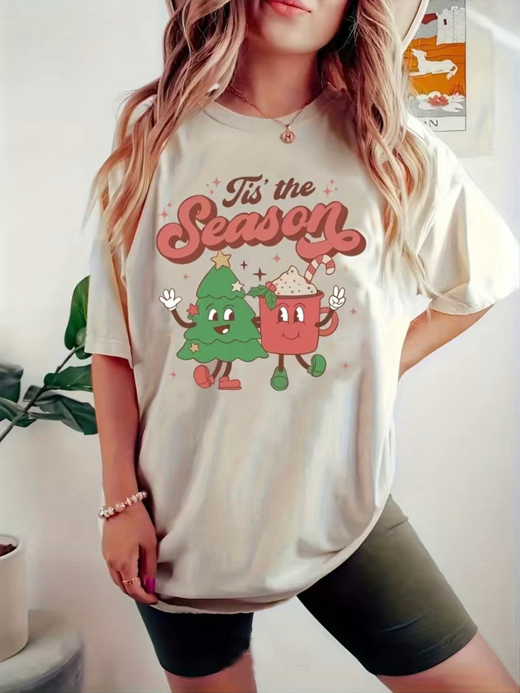 Tis' the Season Christmas T-shirt - Beige Color