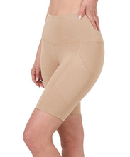 "That Girl" Contour Fit Biker Short / Nude High-Rise Short